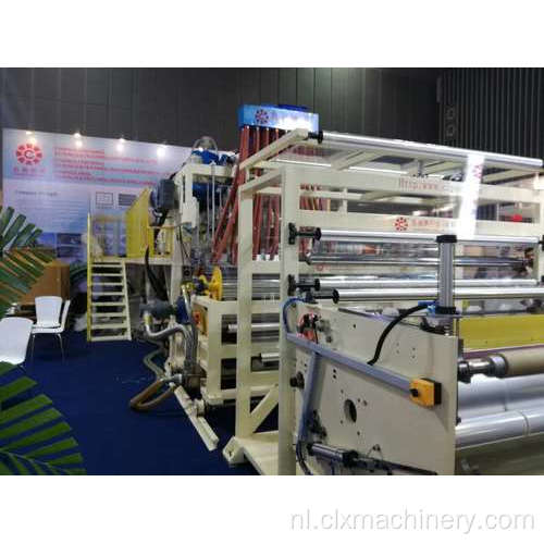 LLDPE Plastic verpakking Film Making Plant